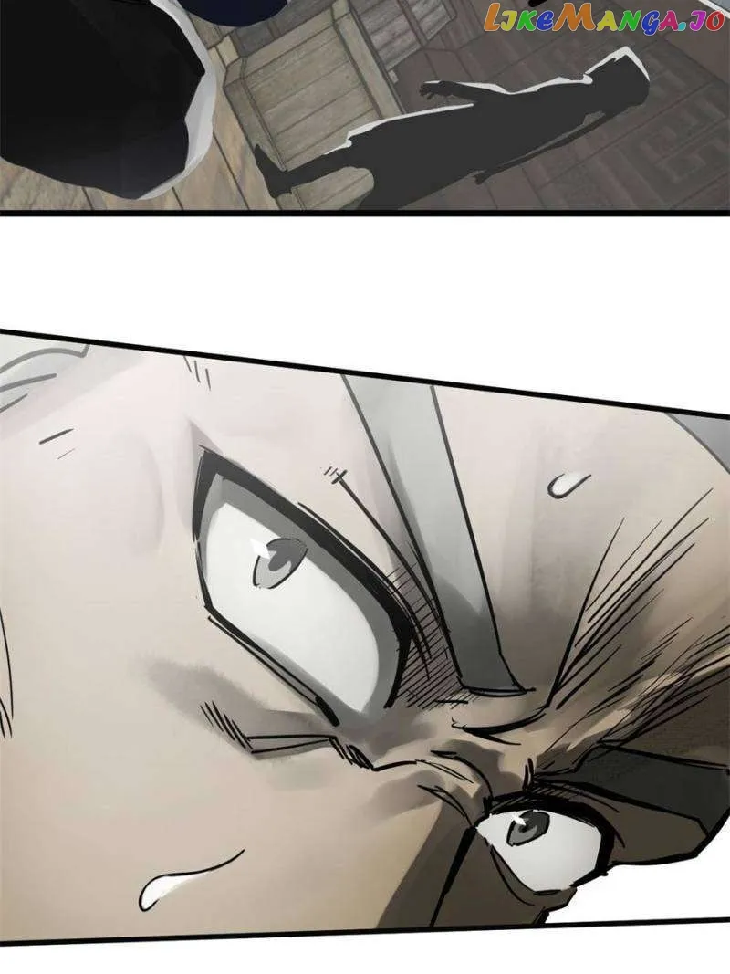 Another beginning with the Guhuo bird Chapter 225 page 83 - 