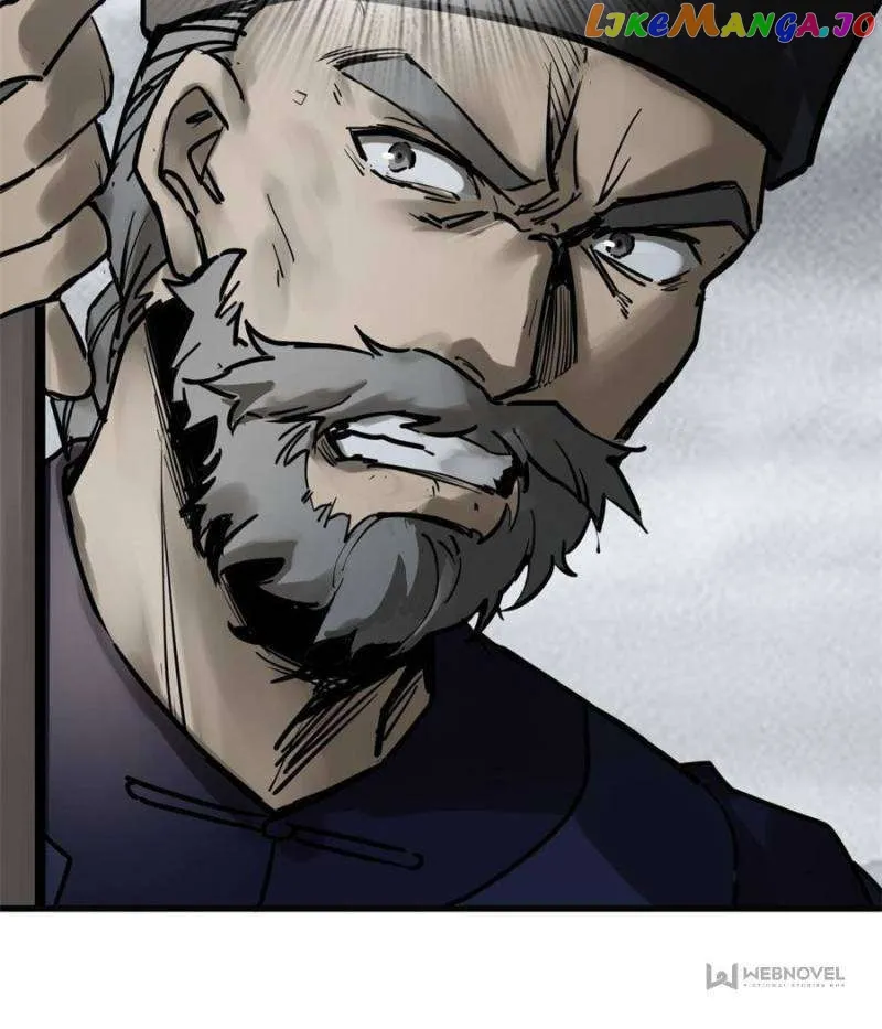 Another beginning with the Guhuo bird Chapter 225 page 86 - 