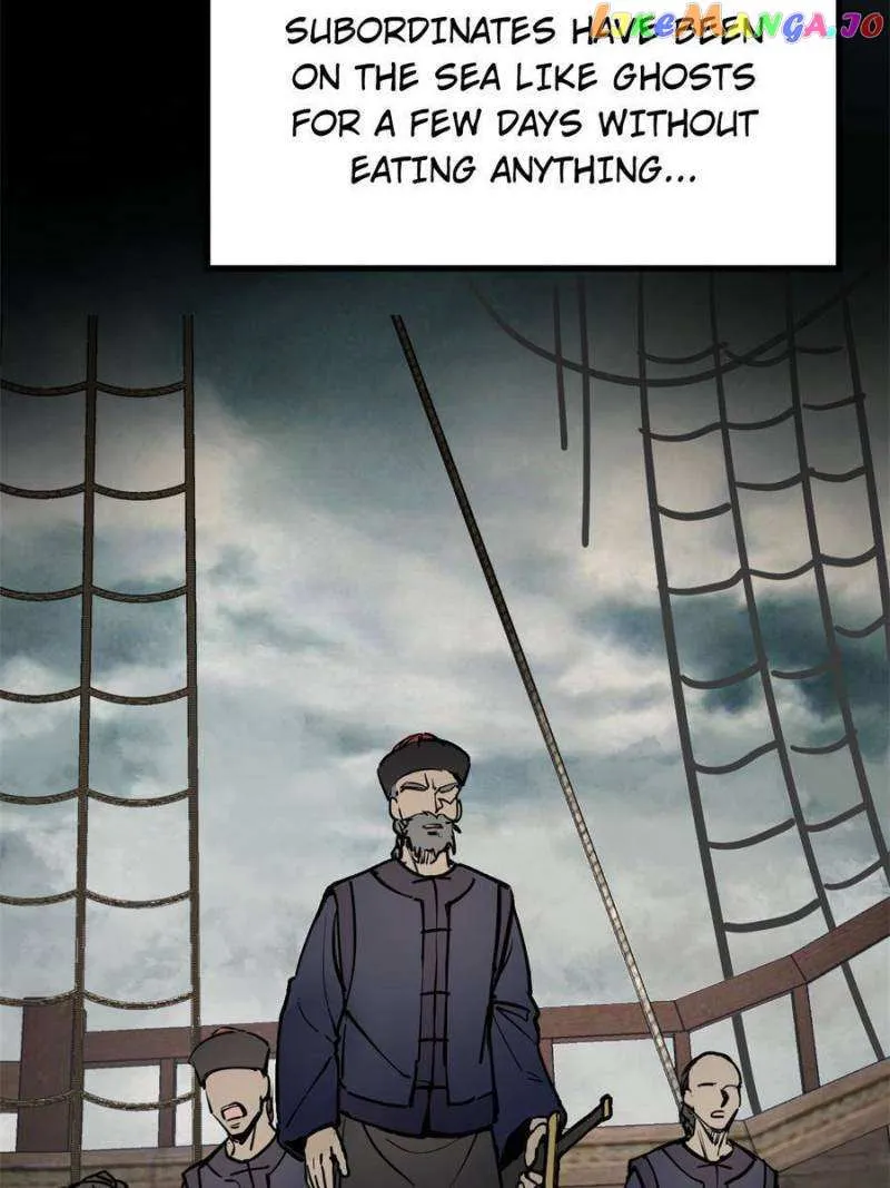 Another beginning with the Guhuo bird Chapter 225 page 95 - 