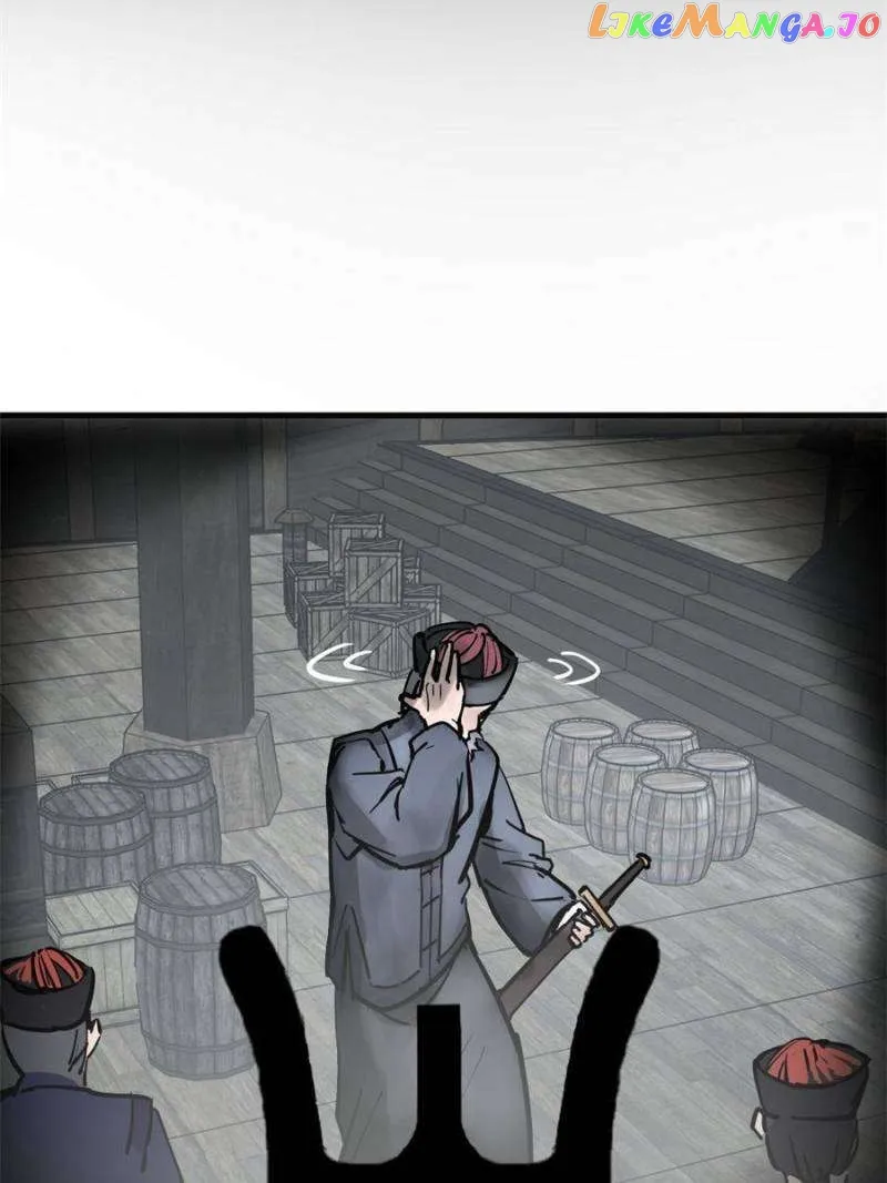 Another beginning with the Guhuo bird Chapter 225 page 98 - 