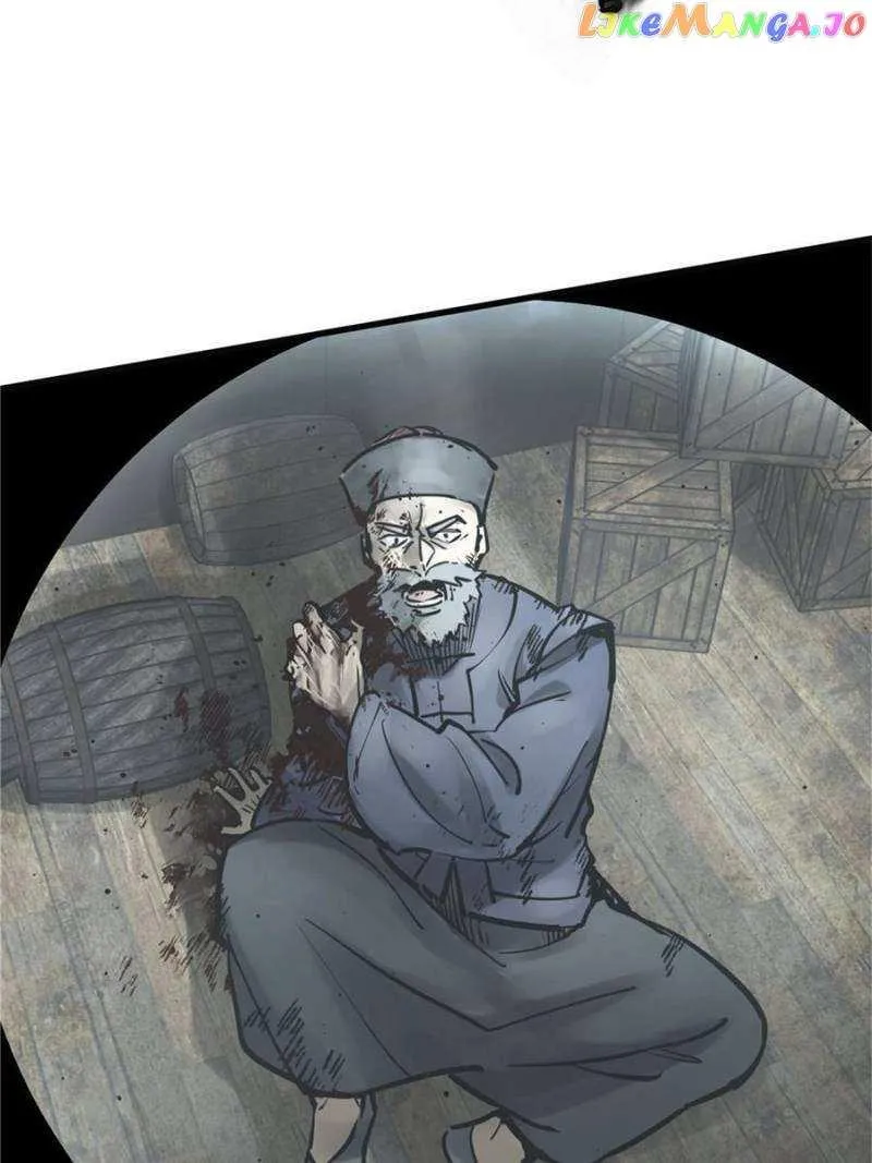 Another beginning with the Guhuo bird Chapter 226 page 11 - 