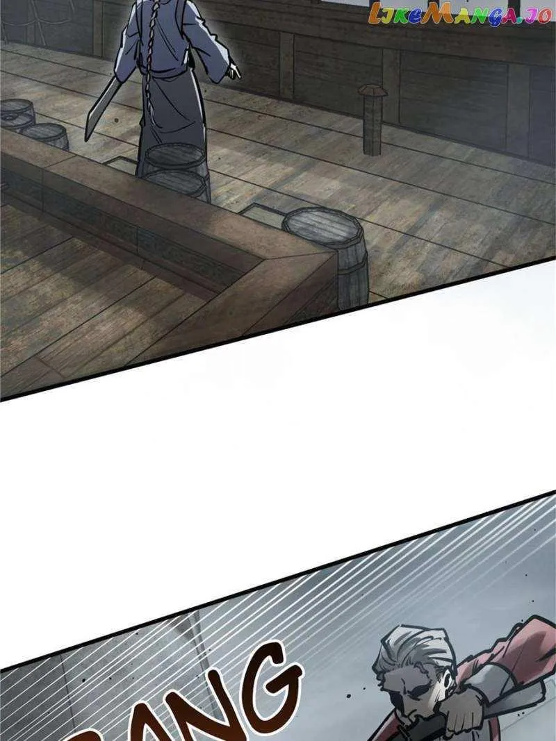 Another beginning with the Guhuo bird Chapter 226 page 5 - 