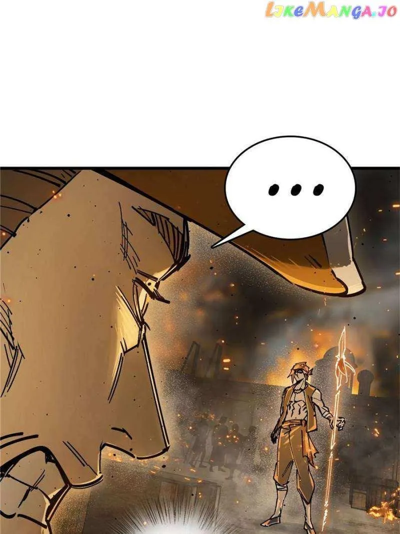 Another beginning with the Guhuo bird Chapter 226 page 76 - 