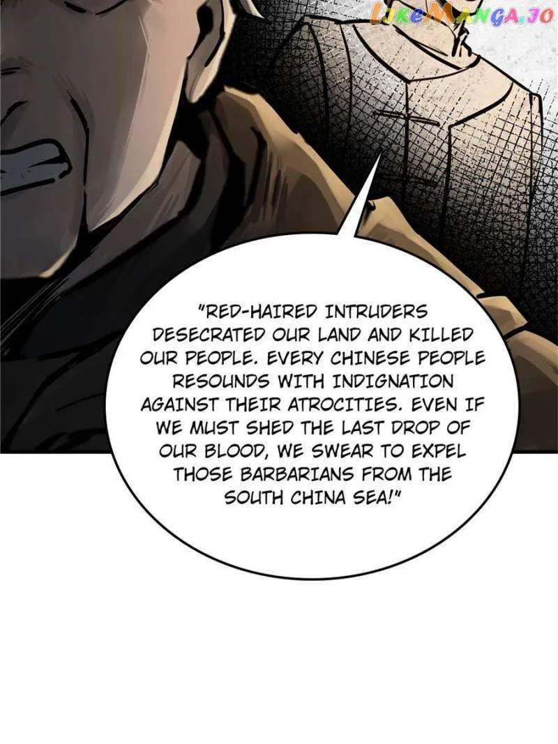 Another beginning with the Guhuo bird Chapter 227 page 17 - 