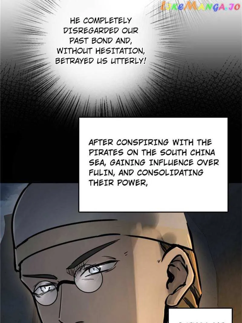 Another beginning with the Guhuo bird Chapter 227 page 23 - 