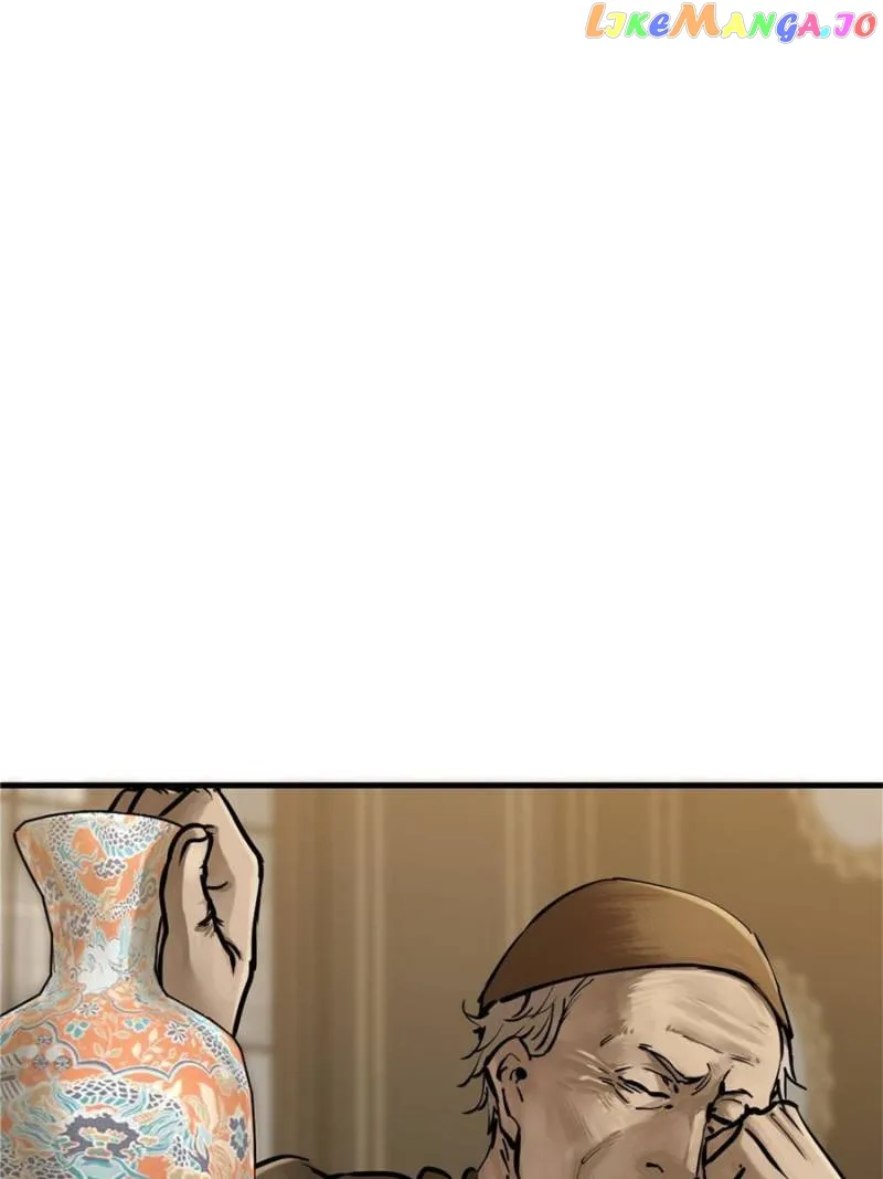 Another beginning with the Guhuo bird Chapter 227 page 4 - 