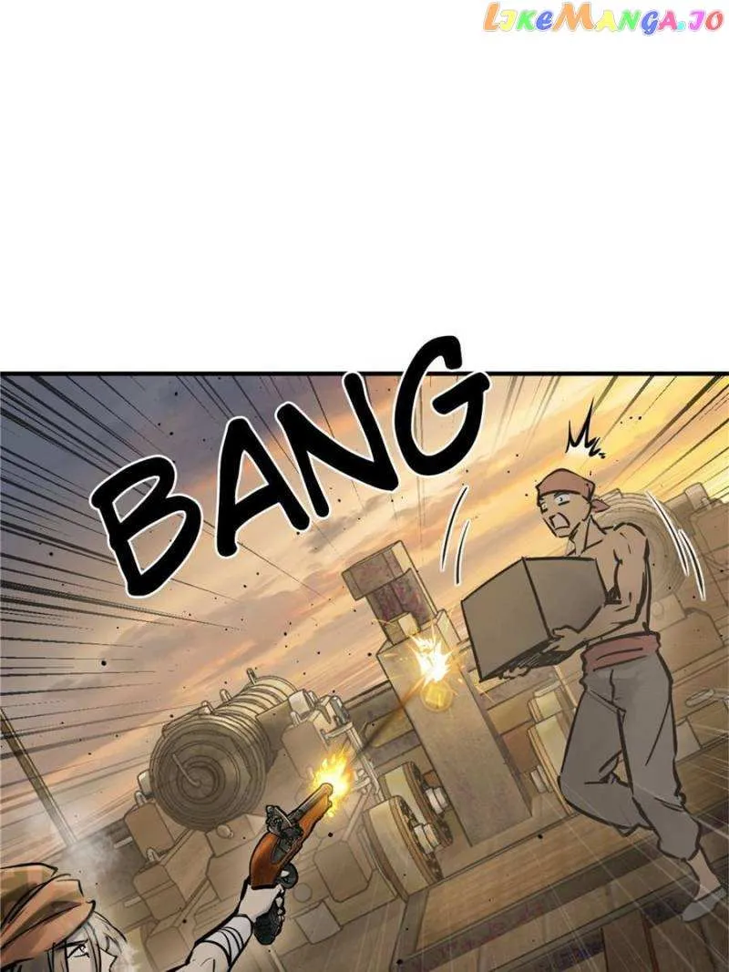 Another beginning with the Guhuo bird Chapter 227 page 81 - 