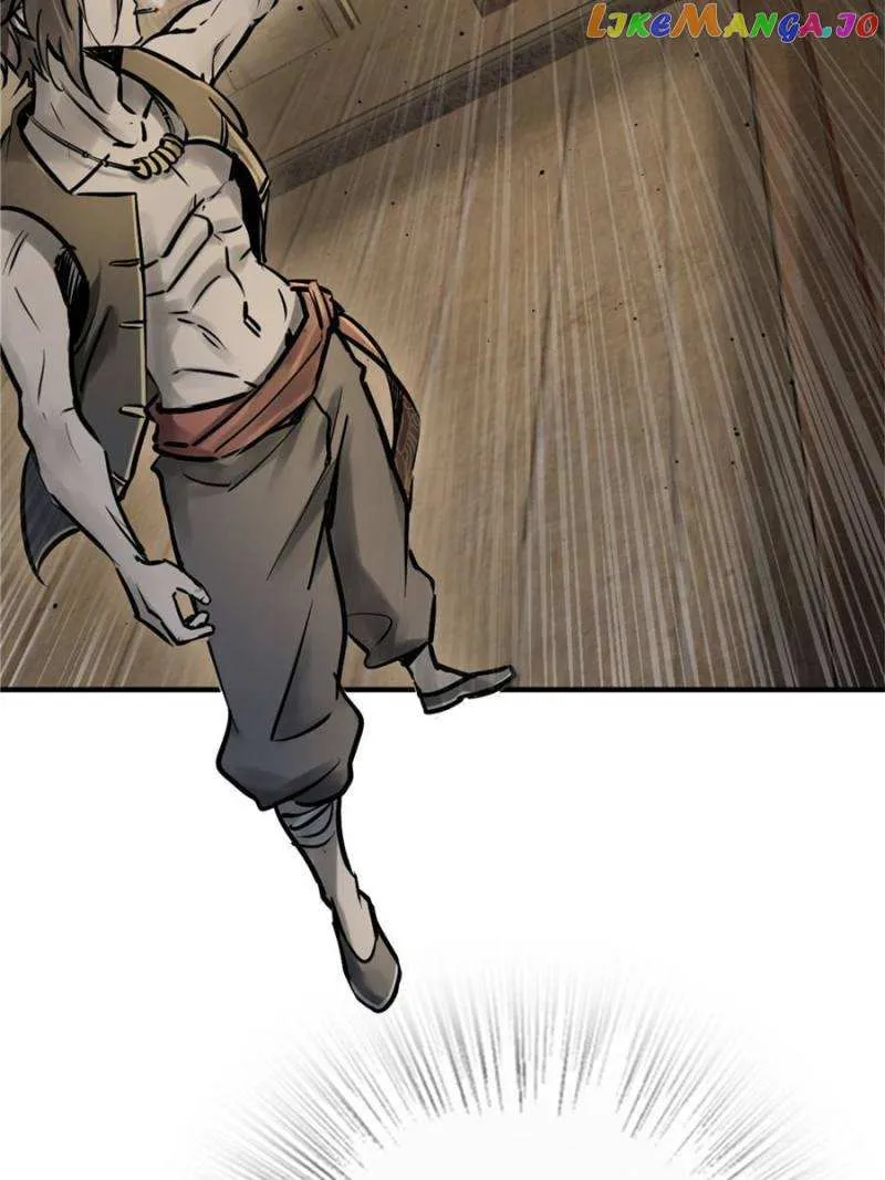 Another beginning with the Guhuo bird Chapter 227 page 82 - 