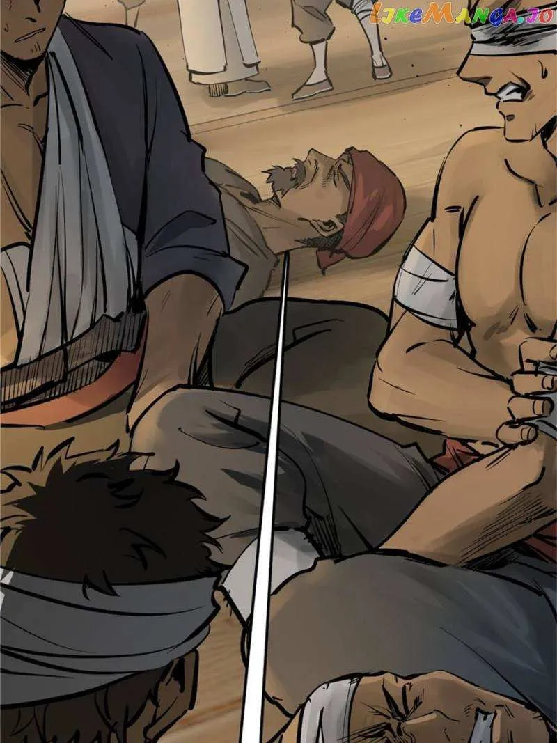 Another beginning with the Guhuo bird Chapter 227 page 91 - 