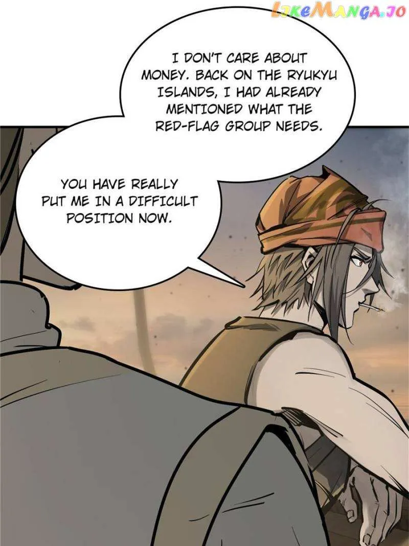 Another beginning with the Guhuo bird Chapter 227 page 98 - 