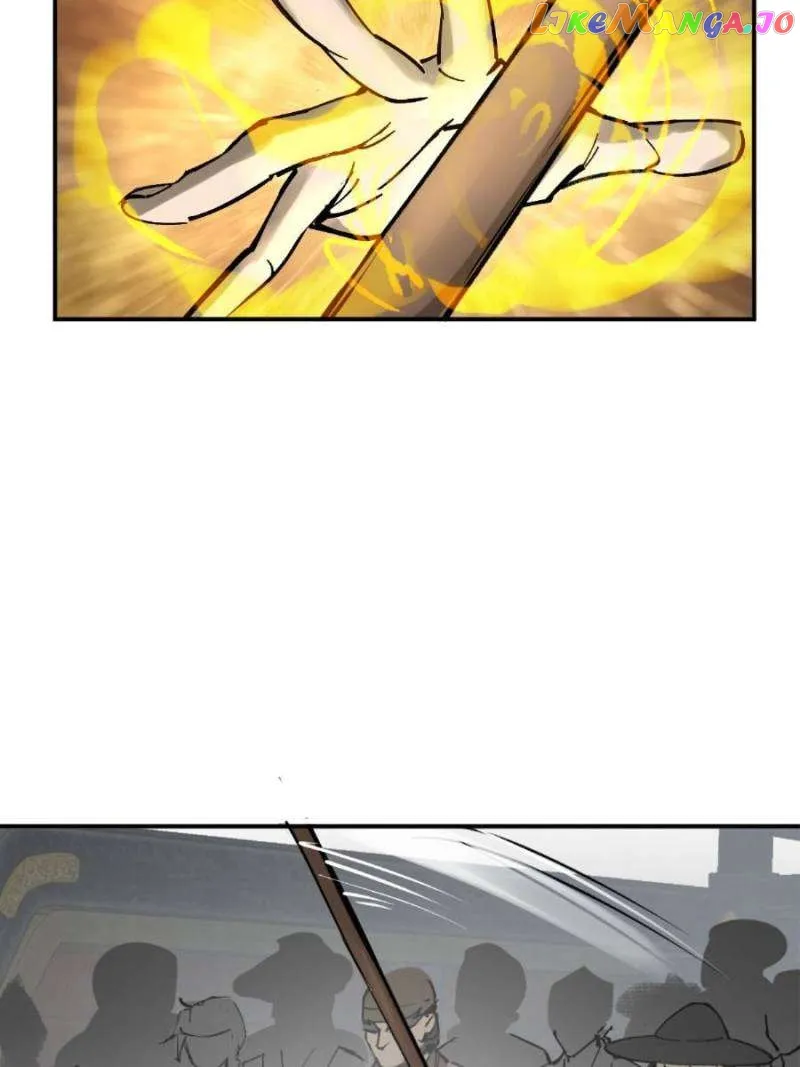 Another beginning with the Guhuo bird Chapter 228 page 21 - 