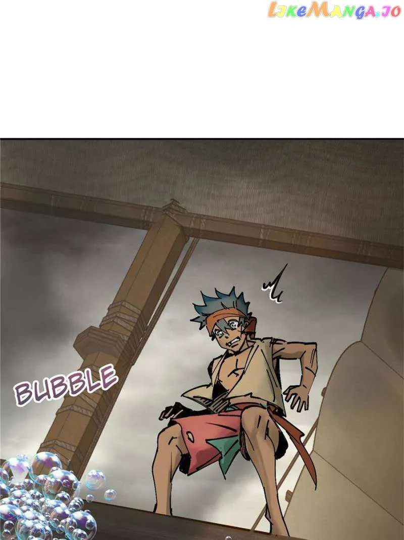 Another beginning with the Guhuo bird Chapter 228 page 70 - 