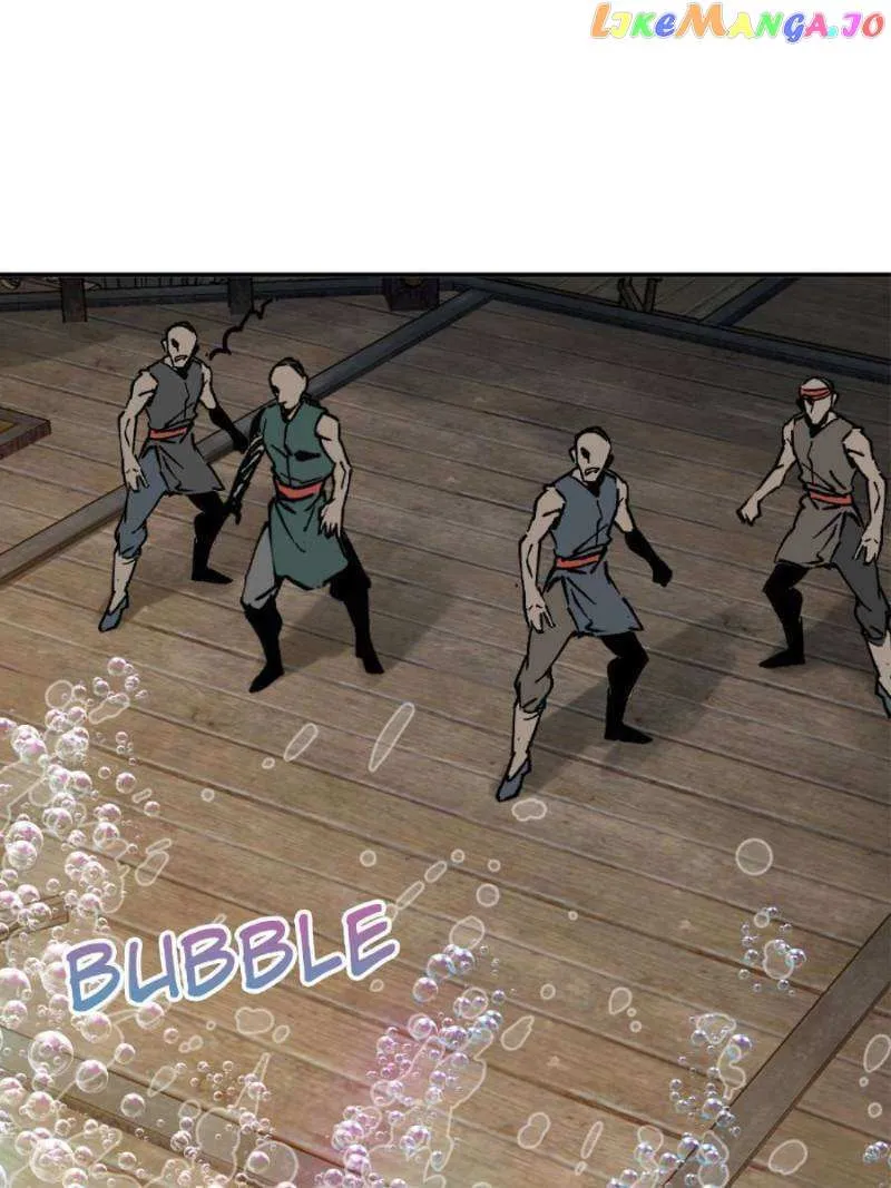 Another beginning with the Guhuo bird Chapter 228 page 88 - 