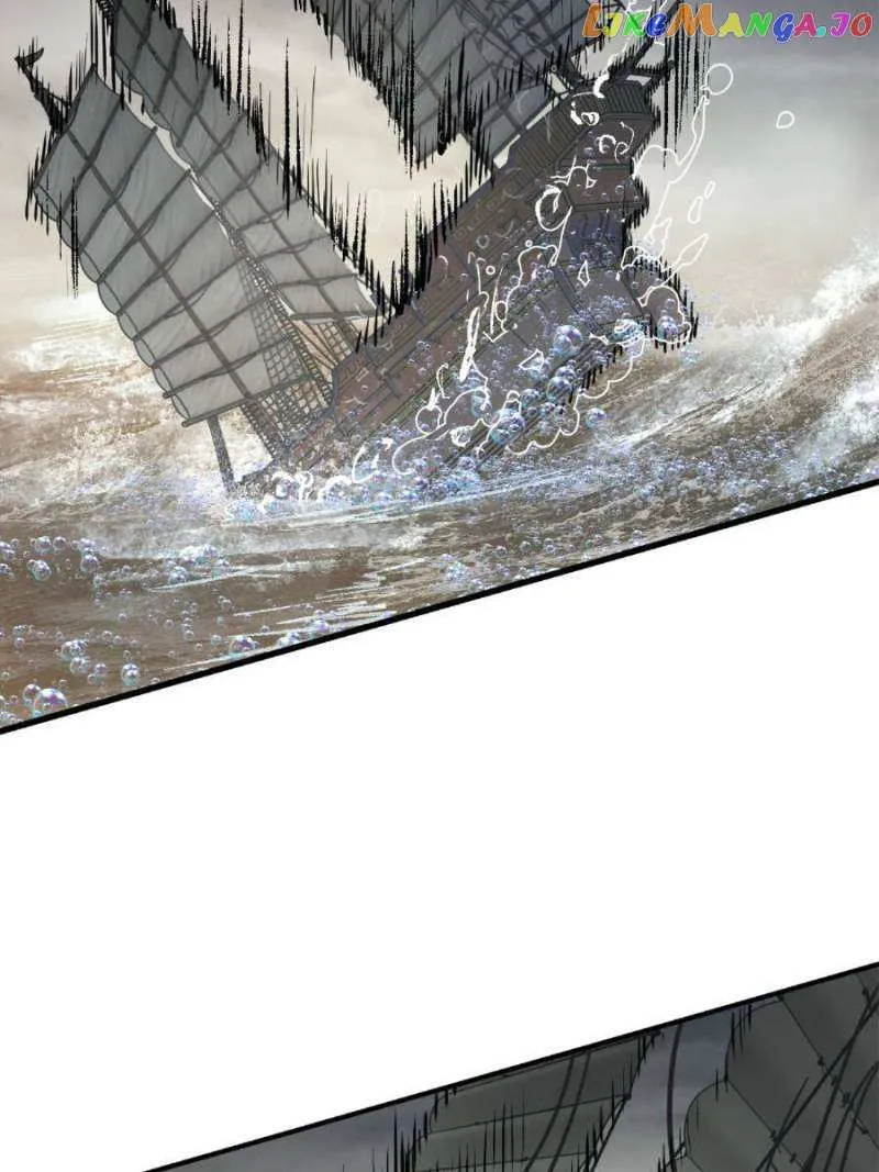Another beginning with the Guhuo bird Chapter 228 page 91 - 