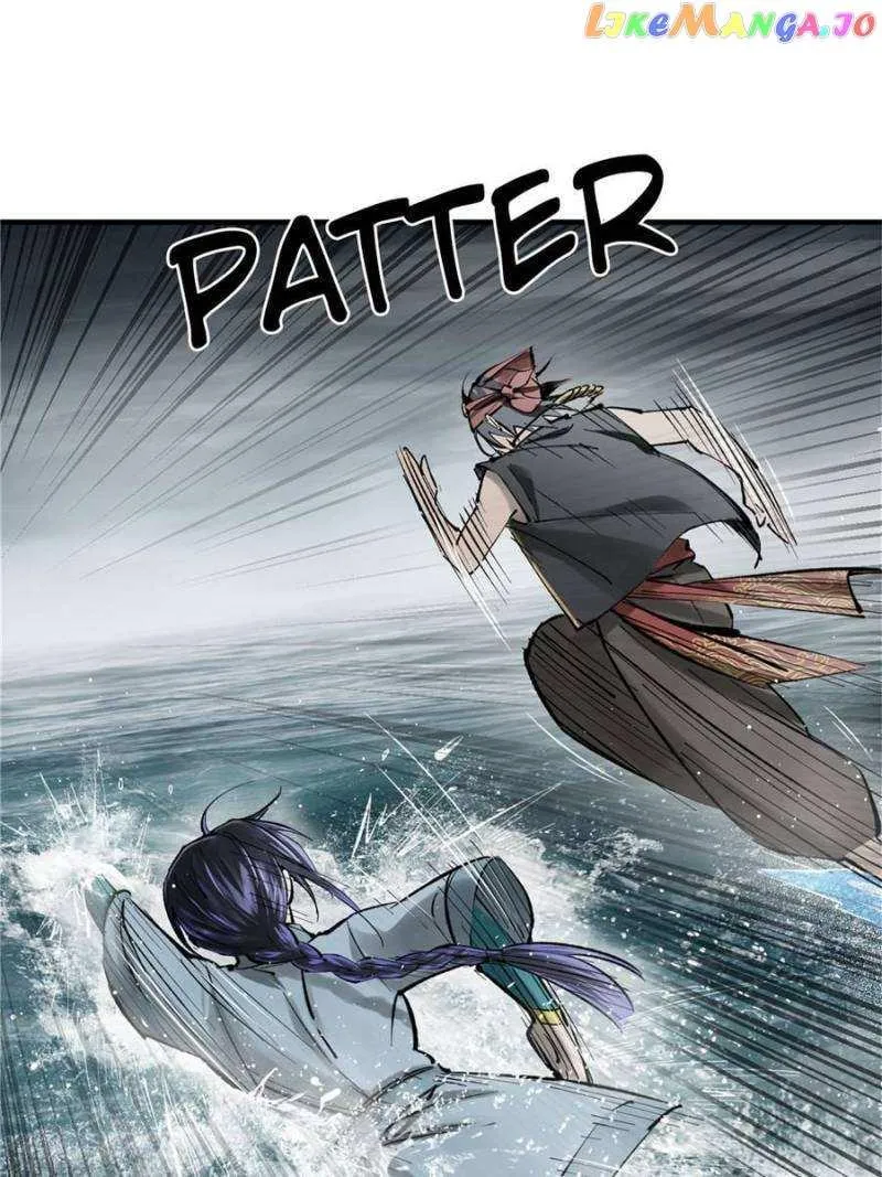 Another beginning with the Guhuo bird Chapter 229 page 37 - 