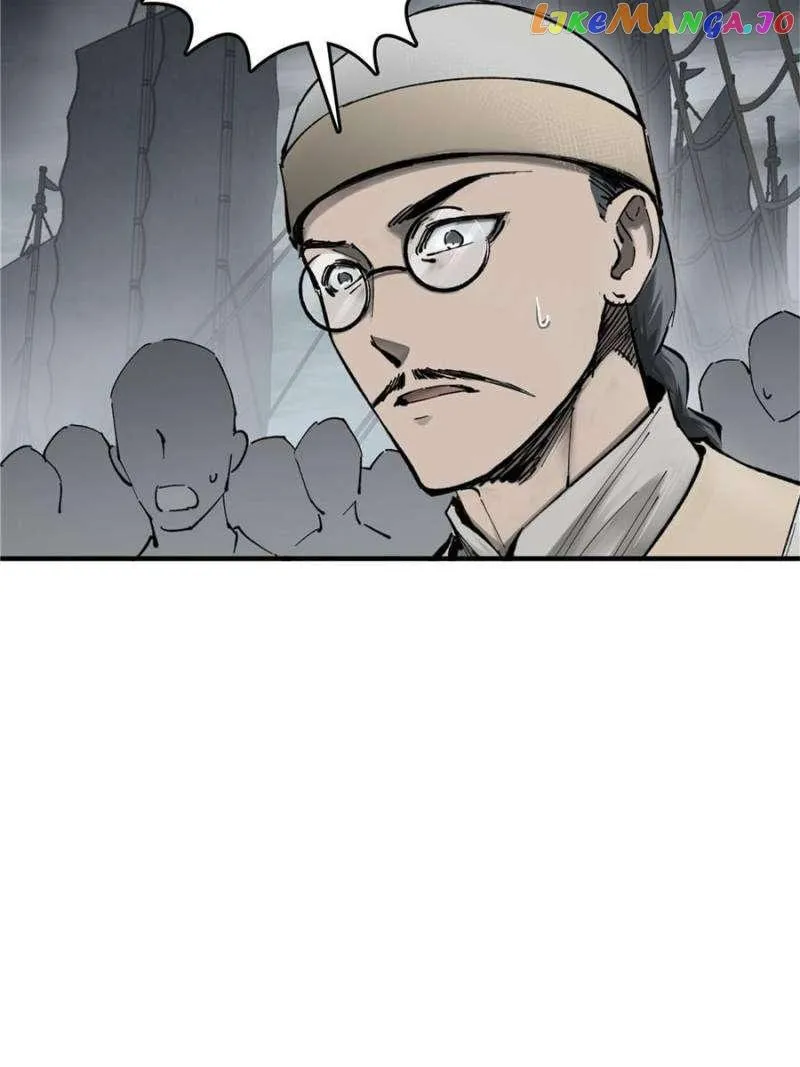 Another beginning with the Guhuo bird Chapter 229 page 43 - 