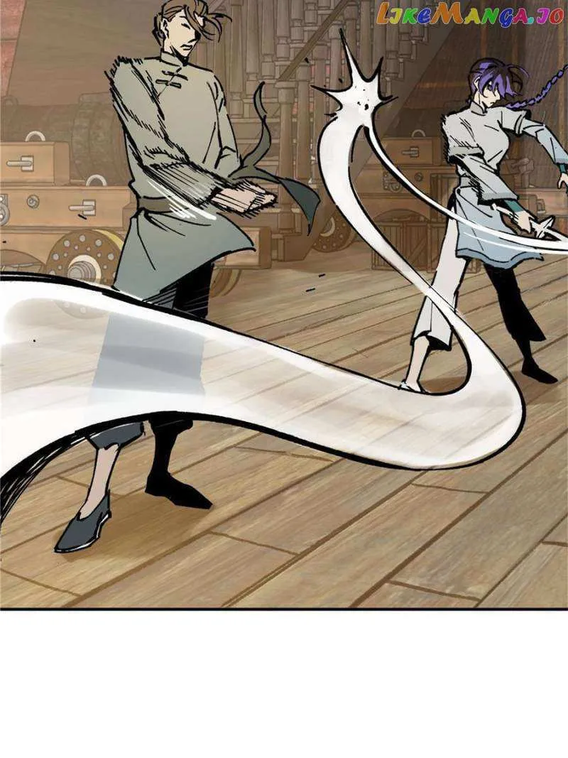 Another beginning with the Guhuo bird Chapter 230 page 24 - 