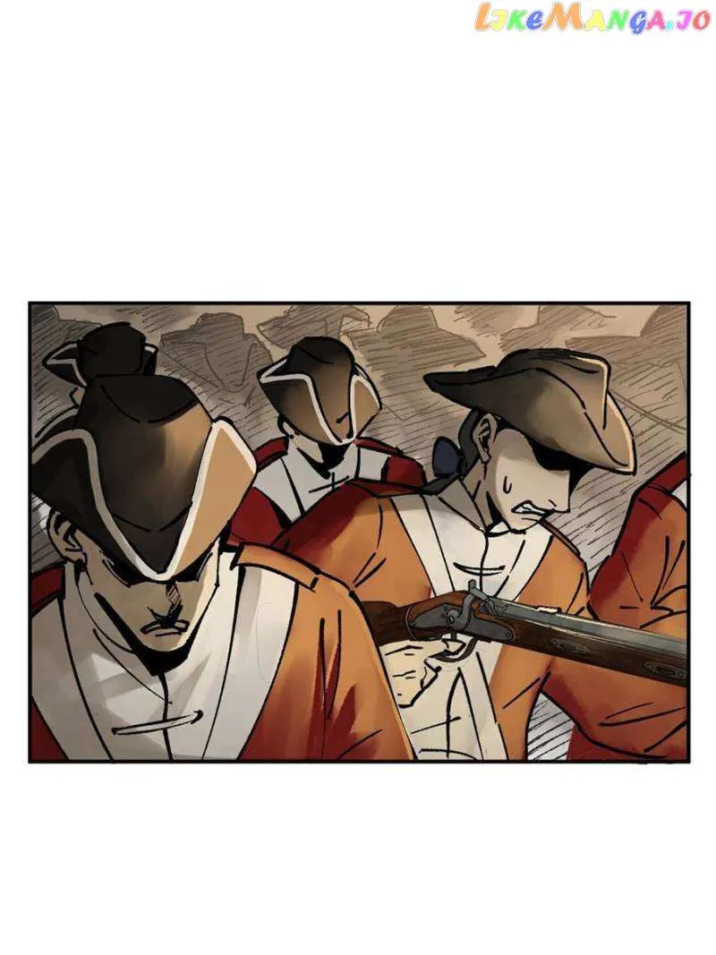 Another beginning with the Guhuo bird Chapter 230 page 25 - 