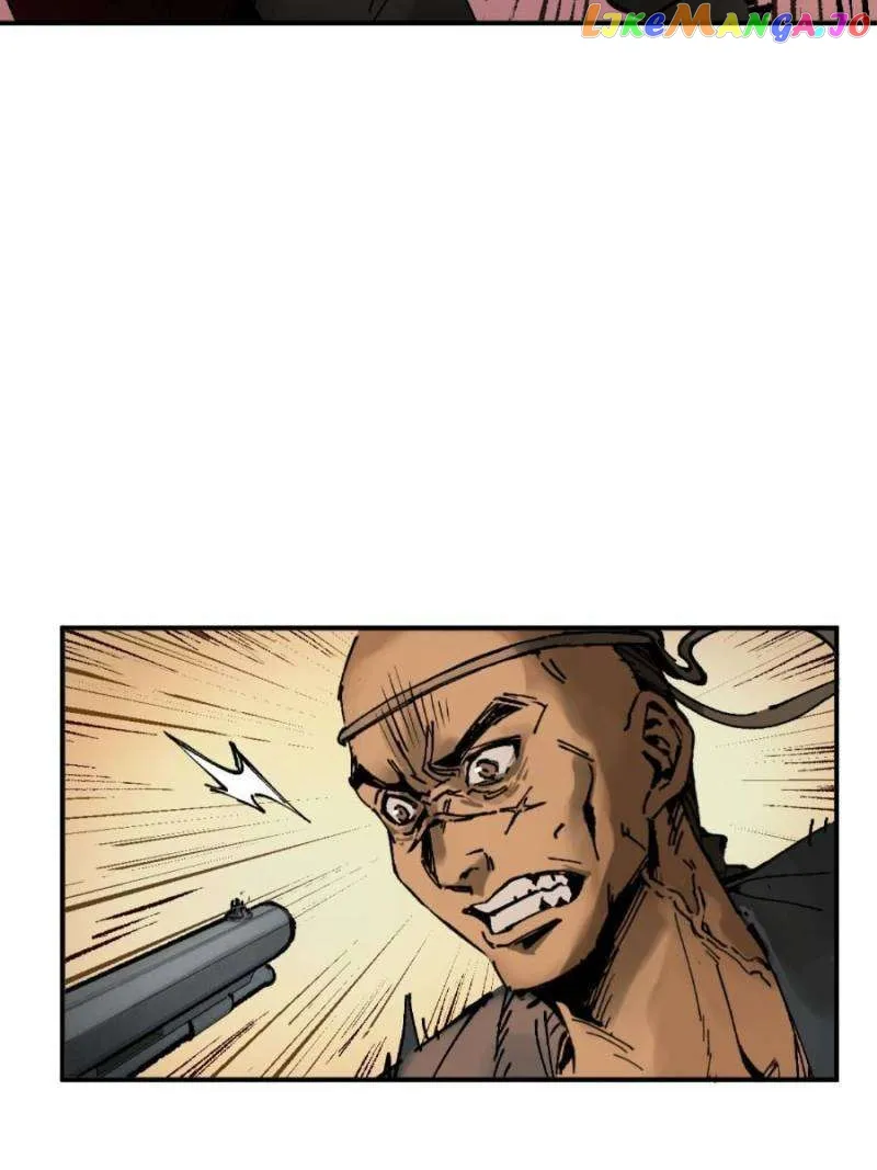 Another beginning with the Guhuo bird Chapter 230 page 42 - 