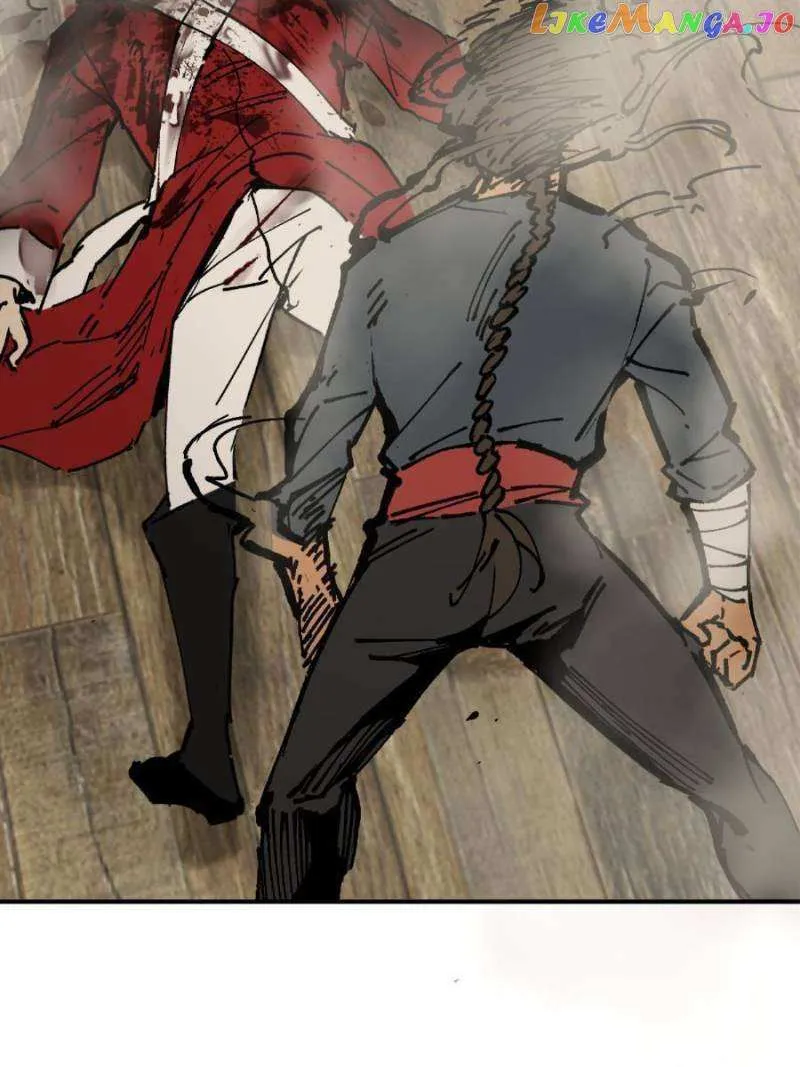 Another beginning with the Guhuo bird Chapter 230 page 48 - 