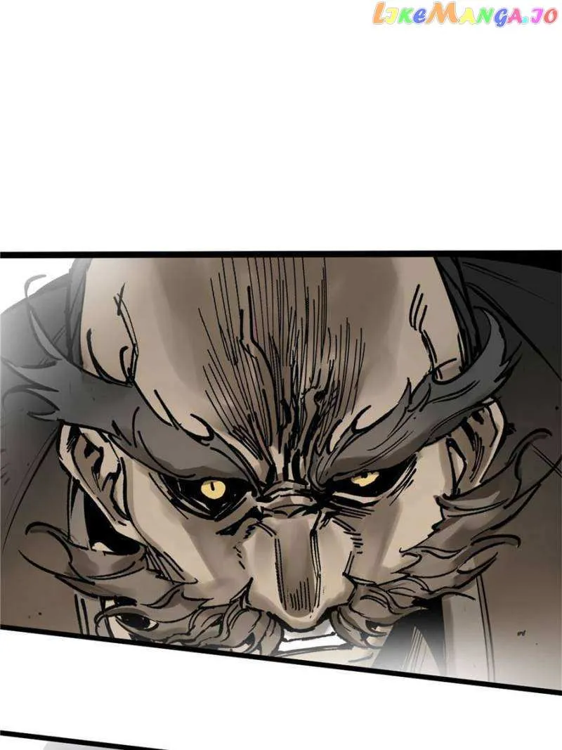 Another beginning with the Guhuo bird Chapter 230 page 71 - 