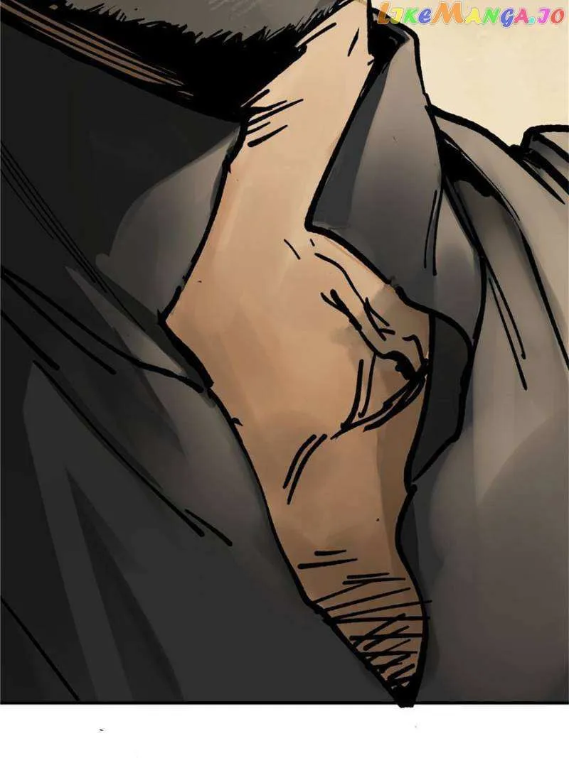 Another beginning with the Guhuo bird Chapter 230 page 74 - 