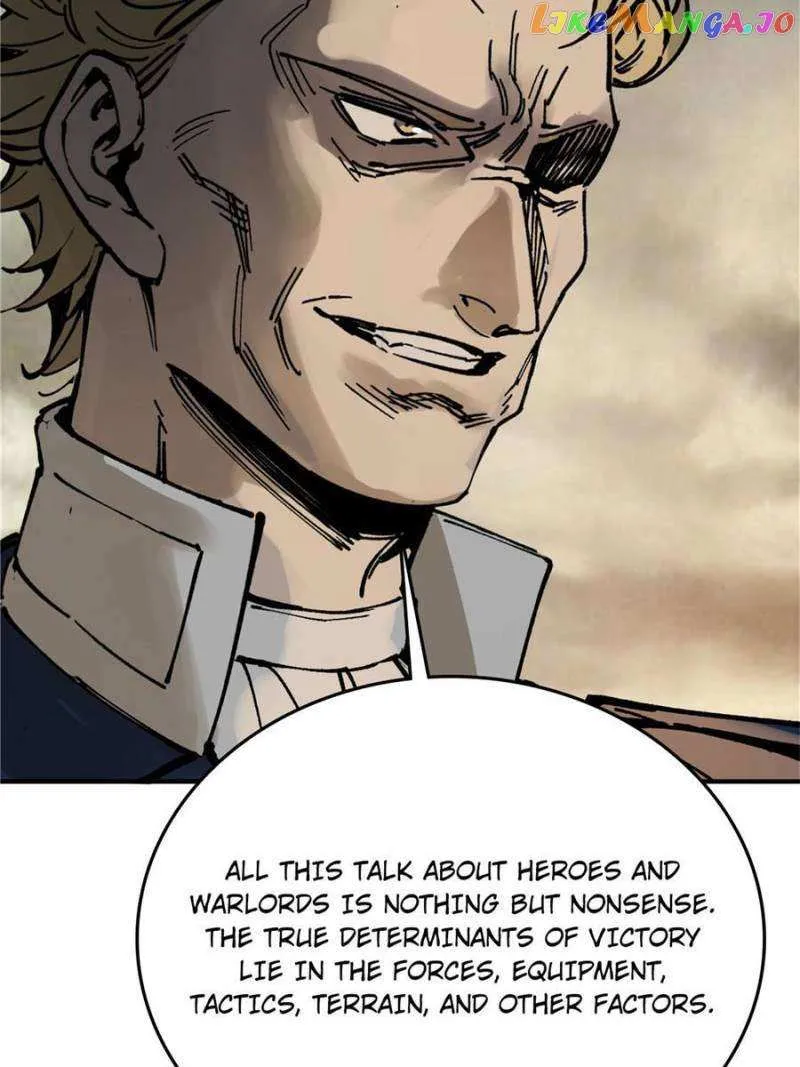Another beginning with the Guhuo bird Chapter 230 page 83 - 