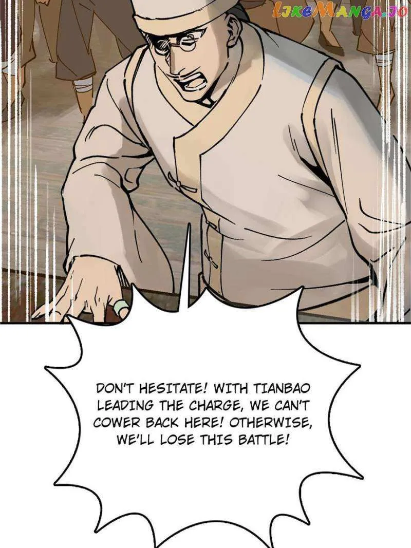 Another beginning with the Guhuo bird Chapter 230 page 88 - 