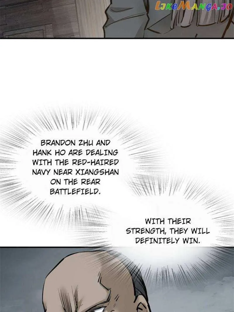 Another beginning with the Guhuo bird Chapter 231 page 13 - 