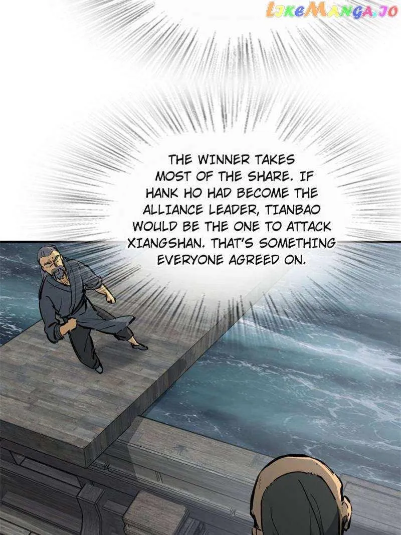 Another beginning with the Guhuo bird Chapter 231 page 17 - 