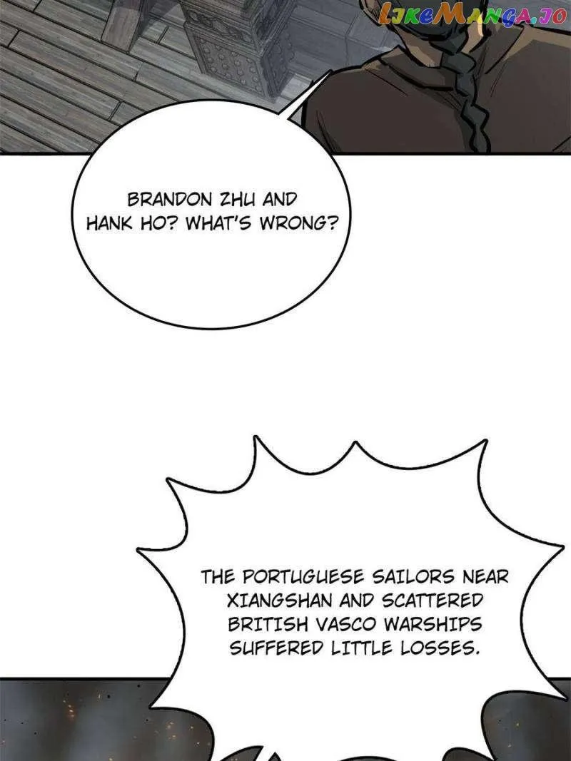 Another beginning with the Guhuo bird Chapter 231 page 18 - 