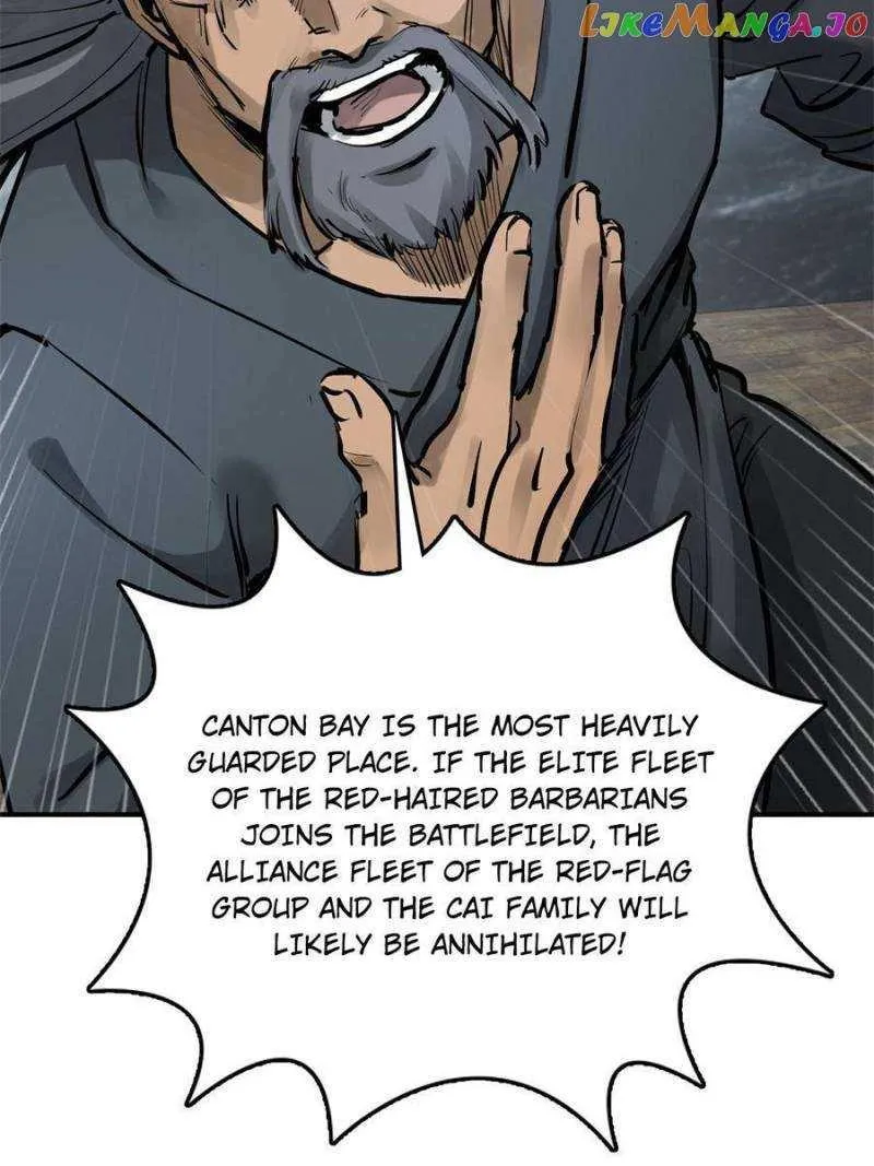 Another beginning with the Guhuo bird Chapter 231 page 22 - 