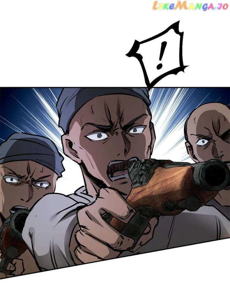 Another beginning with the Guhuo bird Chapter 231 page 80 - 