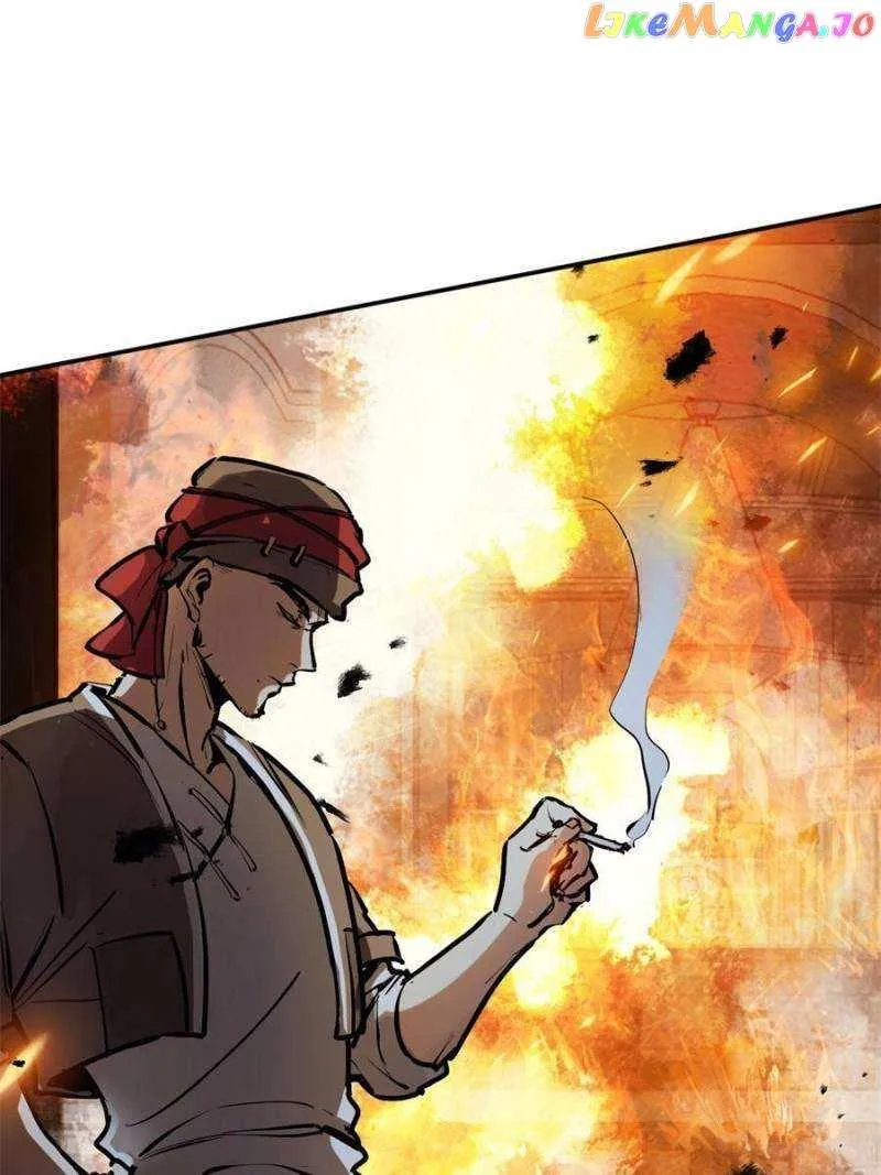 Another beginning with the Guhuo bird Chapter 231 page 81 - 