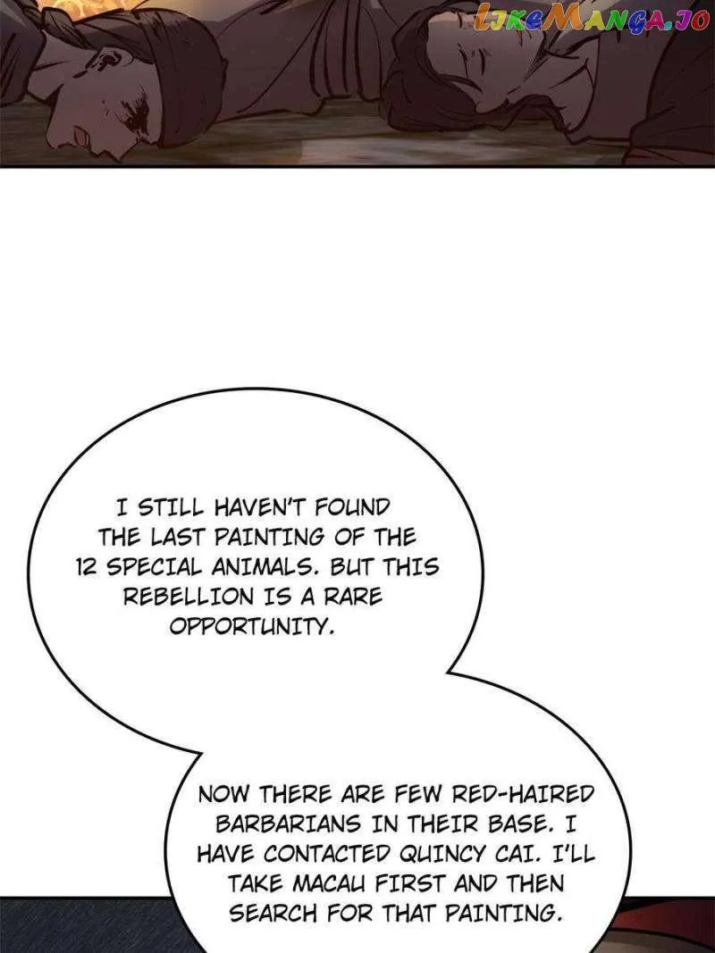 Another beginning with the Guhuo bird Chapter 231 page 88 - 