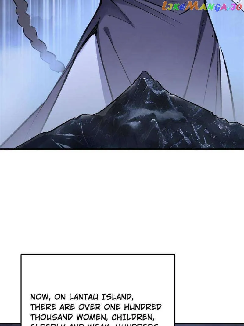 Another beginning with the Guhuo bird Chapter 232 page 20 - 