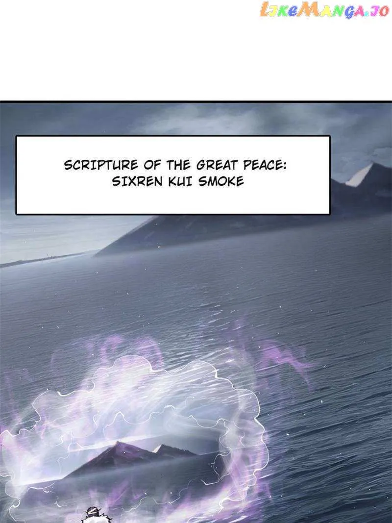 Another beginning with the Guhuo bird Chapter 232 page 24 - 