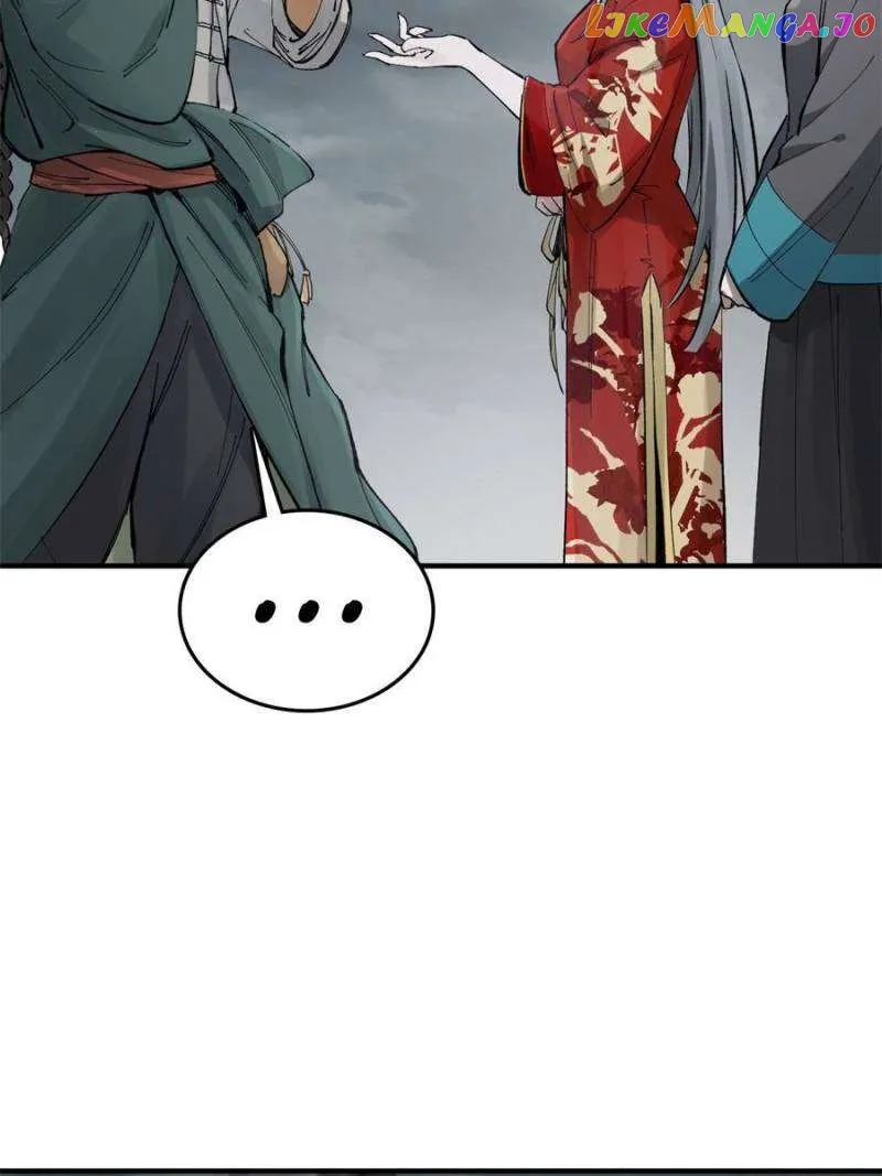 Another beginning with the Guhuo bird Chapter 232 page 58 - 