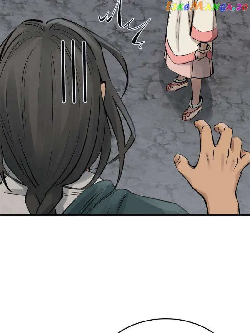 Another beginning with the Guhuo bird Chapter 232 page 67 - 