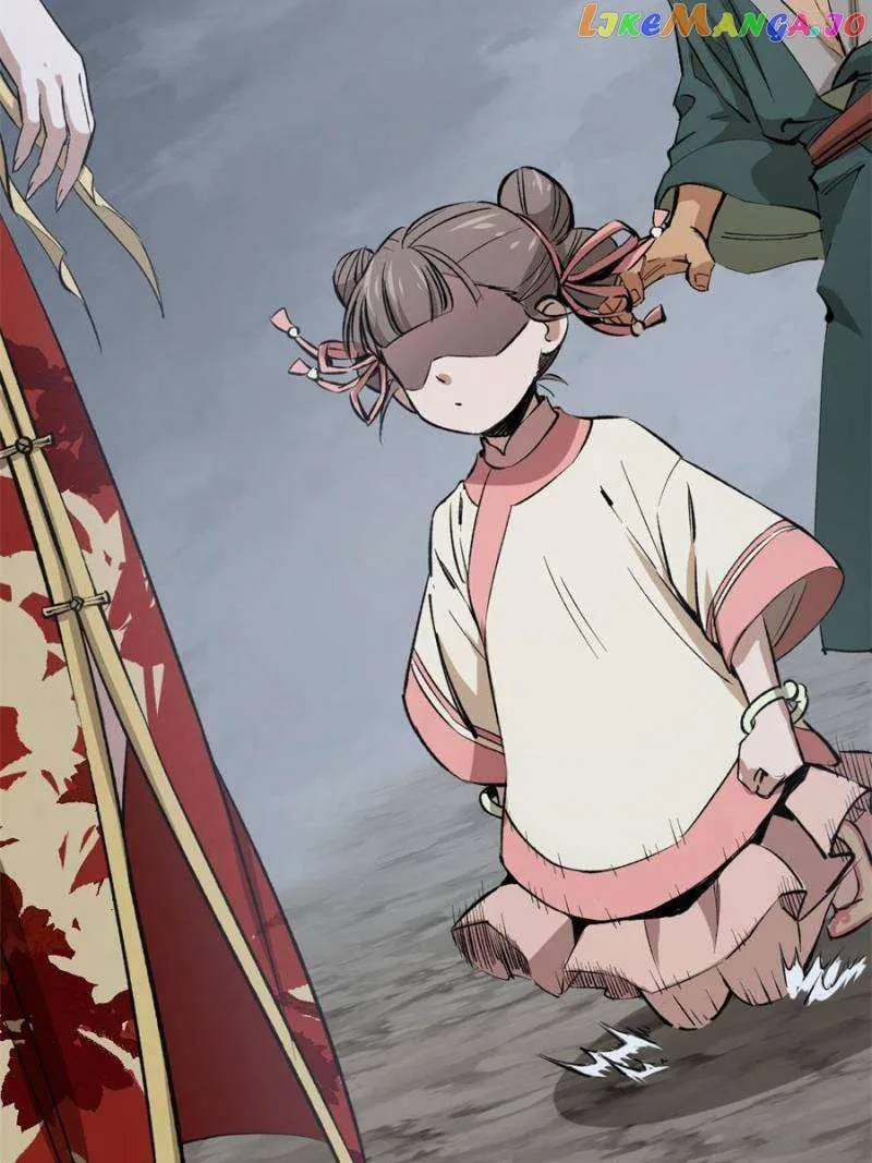 Another beginning with the Guhuo bird Chapter 232 page 71 - 
