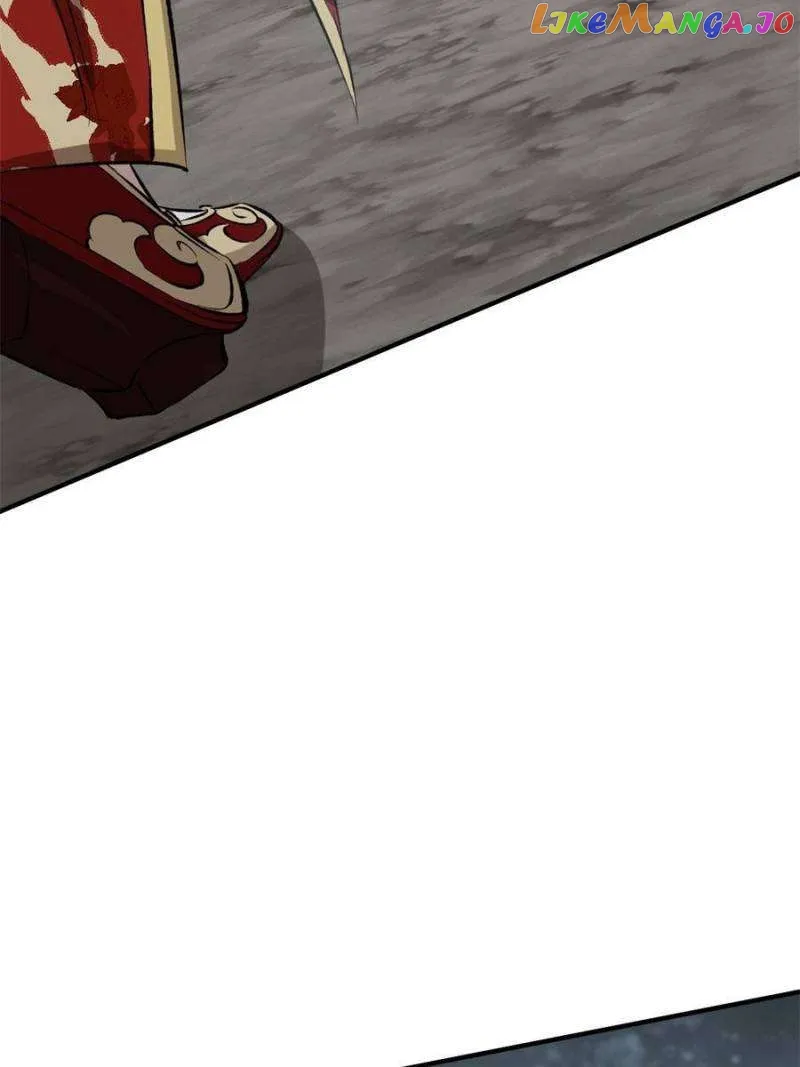 Another beginning with the Guhuo bird Chapter 232 page 72 - 