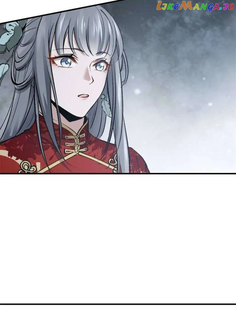 Another beginning with the Guhuo bird Chapter 232 page 73 - 