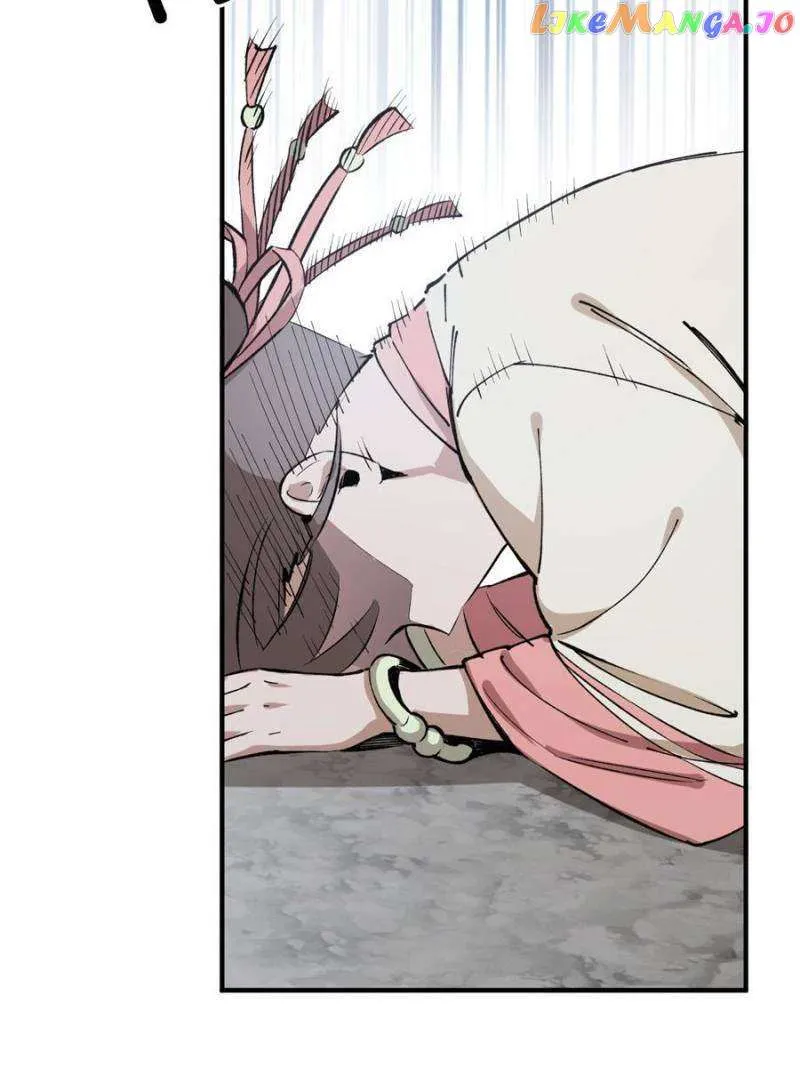 Another beginning with the Guhuo bird Chapter 232 page 76 - 