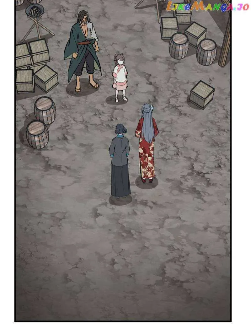 Another beginning with the Guhuo bird Chapter 232 page 83 - 
