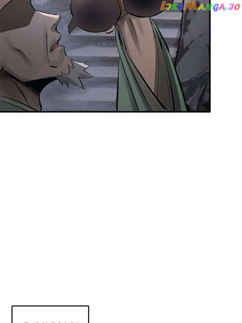 Another beginning with the Guhuo bird Chapter 232 page 93 - 
