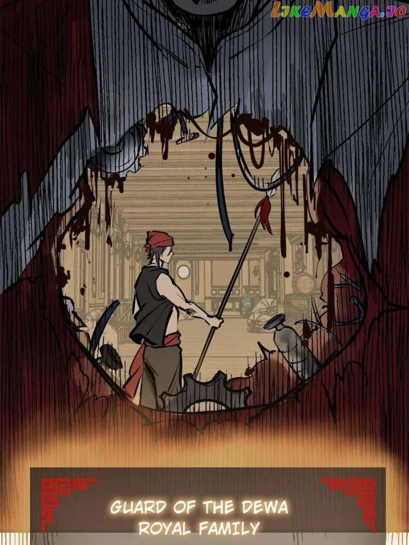 Another beginning with the Guhuo bird Chapter 233 page 17 - 