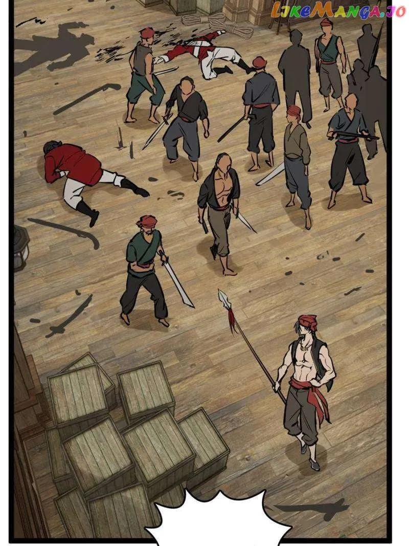 Another beginning with the Guhuo bird Chapter 233 page 20 - 