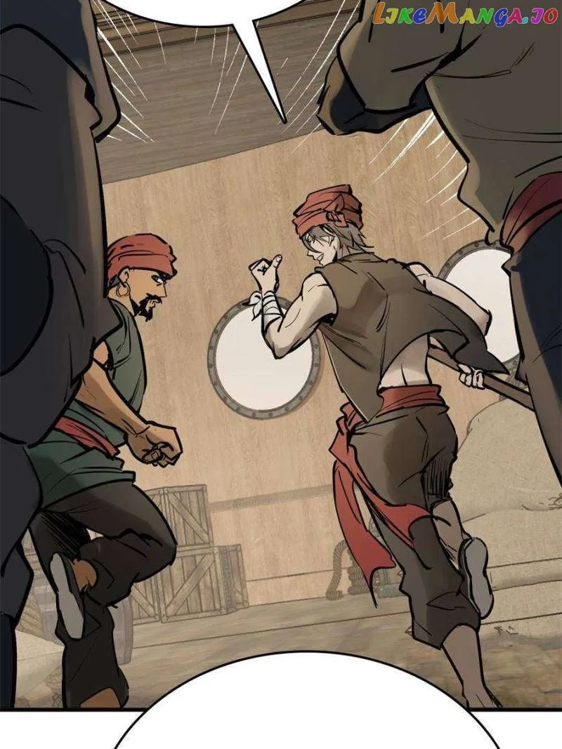 Another beginning with the Guhuo bird Chapter 233 page 26 - 