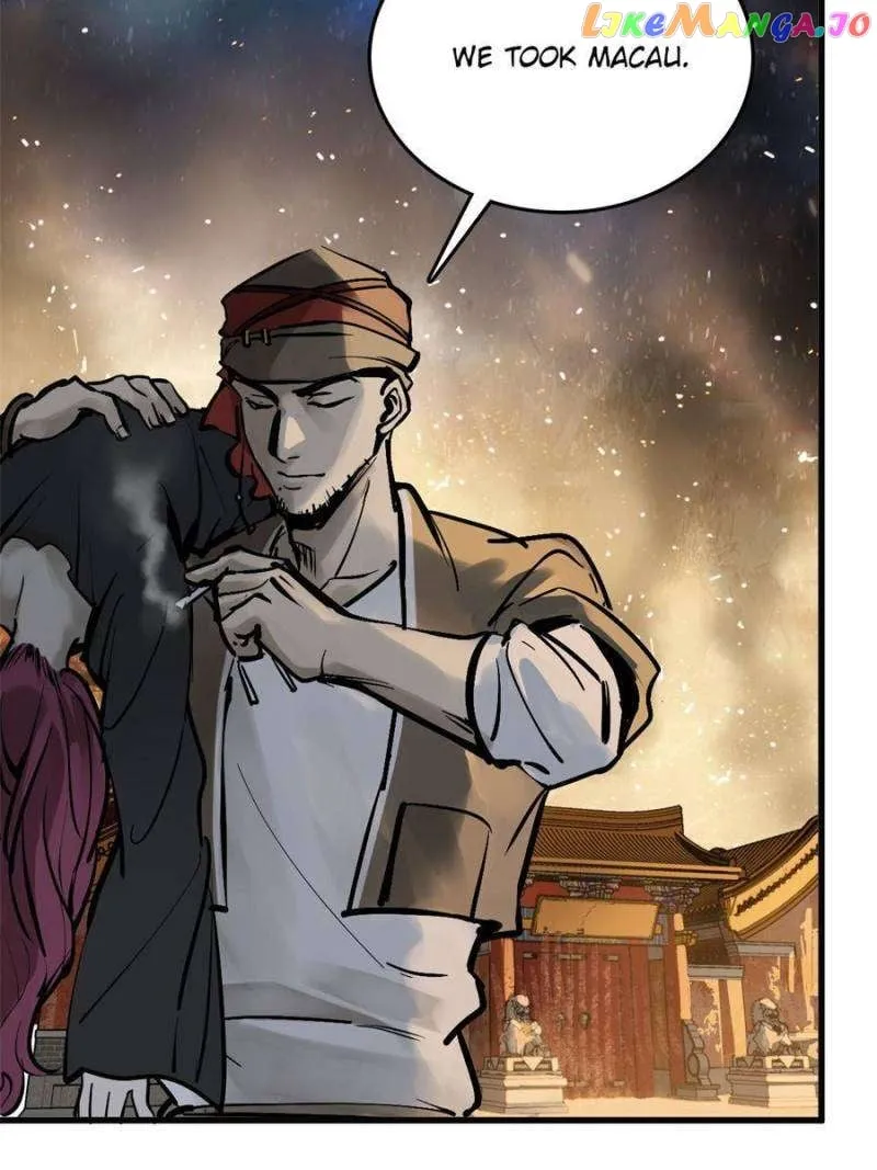 Another beginning with the Guhuo bird Chapter 233 page 42 - 