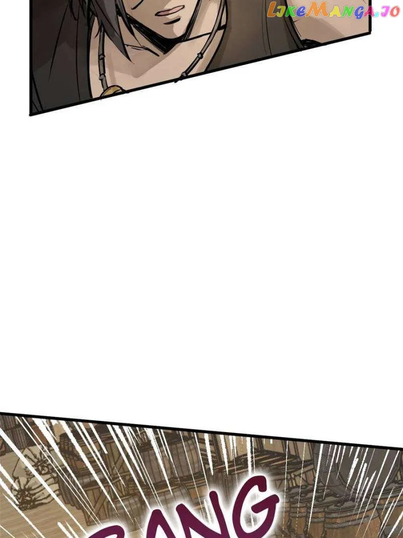 Another beginning with the Guhuo bird Chapter 233 page 6 - 
